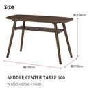 ミドルセンターテーブル 幅100cn レシピ ブラウン メーカー直送 ▼返品・キャンセル不可【他商品との同時購入不可】