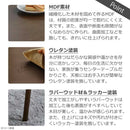 ミドルセンターテーブル 幅100cn レシピ ブラウン メーカー直送 ▼返品・キャンセル不可【他商品との同時購入不可】