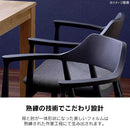 ダイニングチェア ロジャー3 A型 ブラック 布座グレー メーカー直送 ▼返品・キャンセル不可【他商品との同時購入不可】