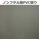 ダイニングチェア ロジャーG型 オーク 合皮座面グレー メーカー直送 ▼返品・キャンセル不可【他商品との同時購入不可】