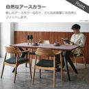 ラミン ダイニングテーブル 幅165cm ブラウン メーカー直送 ▼返品・キャンセル不可【他商品との同時購入不可】