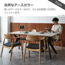 ラミン ダイニングテーブル 幅180cm ライトグレー メーカー直送 ▼返品・キャンセル不可【他商品との同時購入不可】