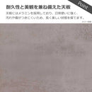 ラミン ダイニングテーブル 円形 直径90cm ブラウン メーカー直送 ▼返品・キャンセル不可【他商品との同時購入不可】