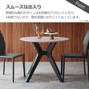 ラミン ダイニングテーブル 円形 直径90cm ブラウン メーカー直送 ▼返品・キャンセル不可【他商品との同時購入不可】