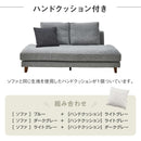 3人掛け肘無しソファ レイモンズ ナチュラル脚タイプ ダークグレー メーカー直送 ▼返品・キャンセル不可【他商品との同時購入不可