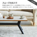 ラミン センターテーブル 幅90cm ライトグレー メーカー直送 ▼返品・キャンセル不可【他商品との同時購入不可】