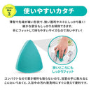 3M バスシャイン バス用パワフルパッド 1個