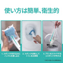 3M 取り替え式トイレクリーナー 除菌・防汚EX 本体1本、取り替え用スポンジ3個