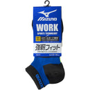 岡本 ミズノワーク スニーカー丈 3足組 3足