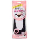 岡本 ココピタ パンプス浅めニット 1足