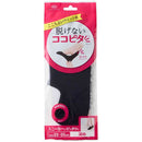 岡本 ココピタ スニーカー深め 1足