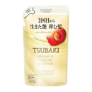 TSUBAKI(ツバキ) プレミアム ボリューム&リペア コンディショナー 詰め替え 300mL