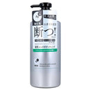 【医薬部外品】ファイントゥデイ AGデオ24メン薬用ボディクレンズ 490ml