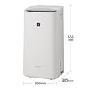 除加湿空気清浄機 シャープ KI-RD50 W ホワイト系 プラズマクラスター25000 花粉対策 衣類乾燥 除湿 除湿 花粉