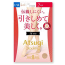 アツギストッキング 引きしめて美しく。 2足組