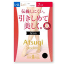 アツギストッキング 引きしめて美しく。 2足組