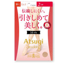 アツギストッキング 引きしめて美しく。 2足組