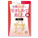 アツギストッキング 引きしめて美しく。 2足組