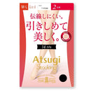 アツギストッキング 引きしめて美しく。 2足組