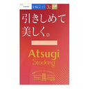 アツギストッキング 引きしめて美しく。 3足組