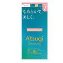 アツギストッキング なめらかで美しく。ひざ下丈  3足組