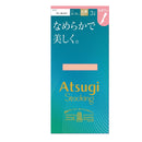 アツギストッキング なめらかで美しく。ひざ下丈  3足組