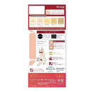 アツギストッキング 引きしめて美しく。ひざ下丈  3足組