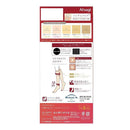 アツギストッキング 引きしめて美しく。ひざ下丈  3足組