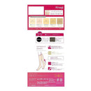 アツギストッキング 強く丈夫で美しく。ひざ下丈  3足組