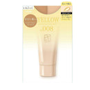 アツギ BTベージュタイツ コントロールカラーストッキング 1足