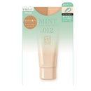 アツギ BTベージュタイツ コントロールカラーストッキング 1足