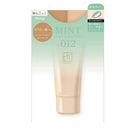 アツギ BTベージュタイツ コントロールカラーストッキング 1足