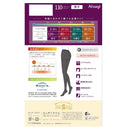 アツギ タイツ 110デニール 2足組