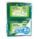 シーズワン フローリングシート ウエット 22枚×2P