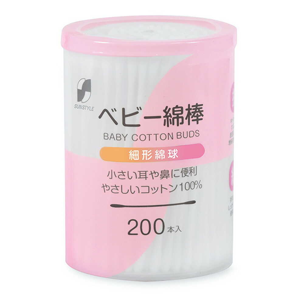 プリマビスト　専用綿棒 4904095607020_01.jpg