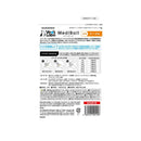 ジャパンペットコミュニケーションズ 犬用 メディボール チーズ味  15個入