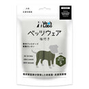 犬用 ベッツウェア 袖付き 男の子用 カーキ S メーカー直送 ▼返品・キャンセル不可【他商品との同時購入不可】