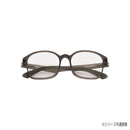 シニアグラス「エアーPC II」 +1.5度 2994-5315 メーカー直送 ▼返品・キャンセル不可【他商品との同時購入不可】