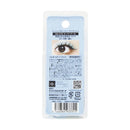 ウエルネスボーテ ミッシュブルーミン No.215 スーパードール 1ペア