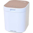生ごみ減量乾燥機 パリパリキュー PPC-11-PG メーカー直送 ▼返品・キャンセル不可【他商品との同時購入不可】