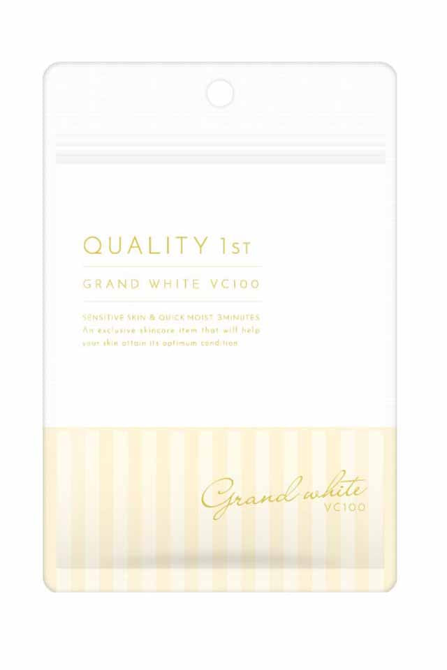 Quality First Grand White VC100 sheets