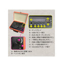 レコードプレーヤー ブラウン TE-1907-BR メーカー直送 ▼返品・キャンセル不可【他商品との同時購入不可】