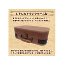 リチャージャブル レコードプレーヤー TE-1060RE メーカー直送 ▼返品・キャンセル不可【他商品との同時購入不可】