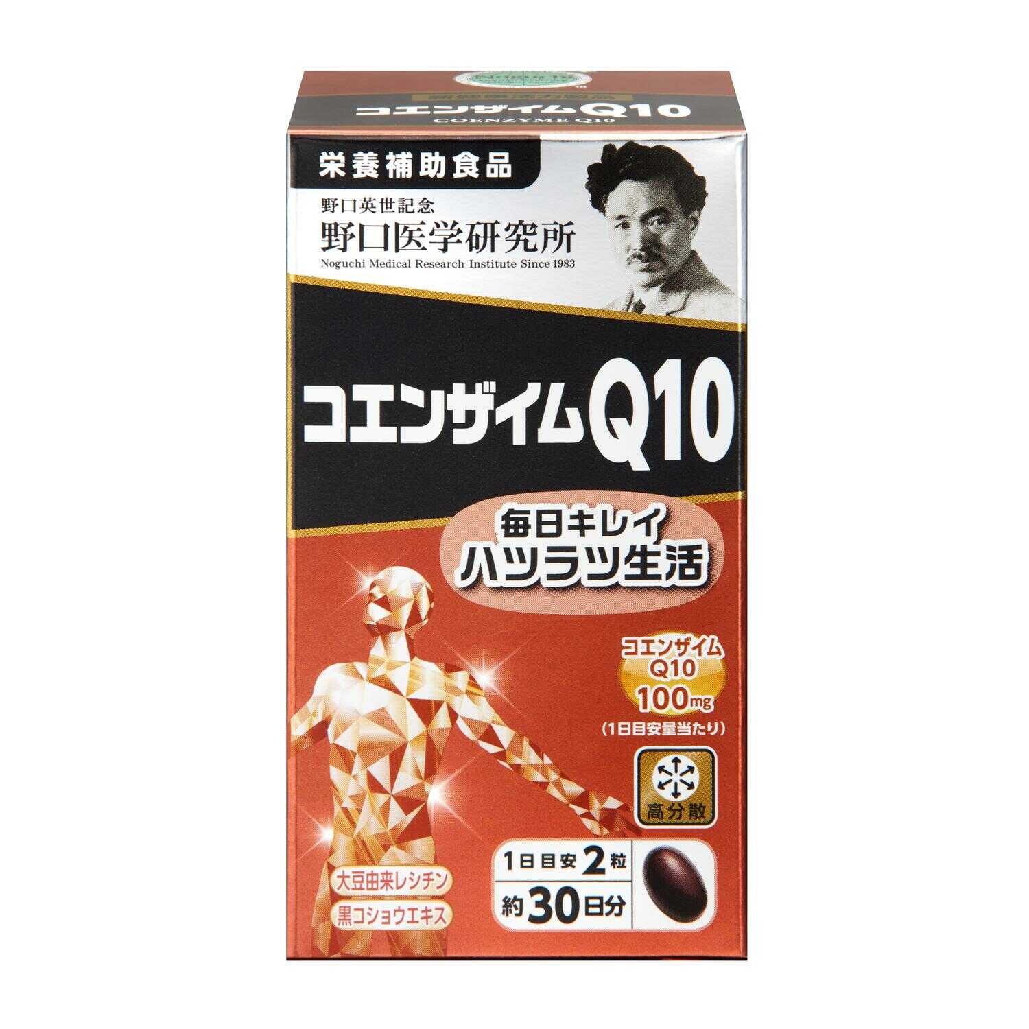 ◇野口医学研究所 コエンザイムQ1060粒 | サンドラッグ Online Store