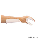 【一般医療機器】ファンクショナルポジション 3.2mm 3枚入 A310-SA1 メーカー直送 ▼返品・キャンセル不可【他商品との同時購入不可】