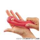 エコパテ 450g ミディアムソフト DMG-24543 メーカー直送 ▼返品・キャンセル不可【他商品との同時購入不可】