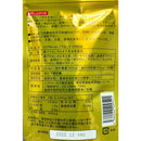 ◆エキストラリッチプラセンタ30000 30粒