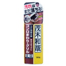 茂木和哉 コゲ落とし 150g