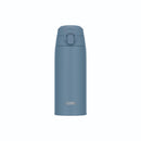 サーモス 真空断熱ケータイマグ JPC-550 FOBL メーカー直送 ▼返品・キャンセル不可【他商品との同時購入不可】