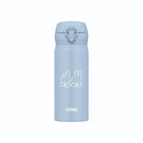 サーモス 真空断熱ケータイマグ JNL-406B ASB メーカー直送 ▼返品・キャンセル不可【他商品との同時購入不可】